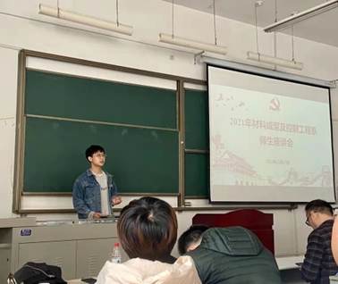 說(shuō)明: E:\黨務(wù)工作\2021\照片\20211117\微信圖片_20211117162658.jpg