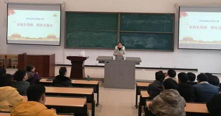 說明: C:\Users\hp\Documents\Tencent Files\286725025\FileRecv\MobileFile\IMG_20201216_142942.jpg