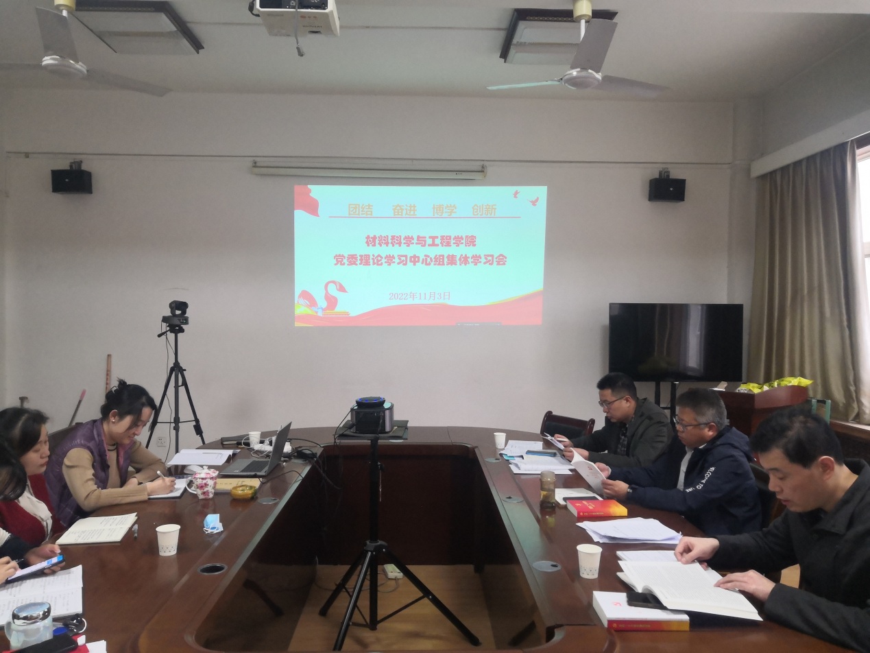 說明: C:\Users\hp\Documents\Tencent Files\417065031\FileRecv\MobileFile\IMG_20221103_161005.jpg